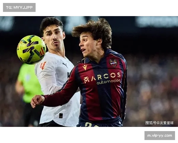 瓦伦西亚2比0完胜埃尔切 结束联赛三轮不胜